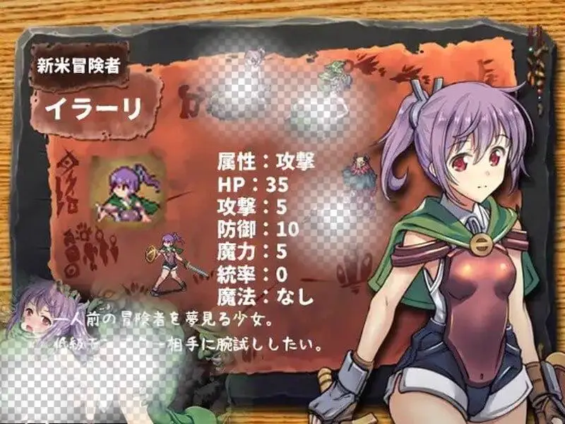 4096【大作经营SLG/异种/官中】哥布林巢穴:究极统一版 ゴブリンの巣穴 v220322+DLC+存档+攻略