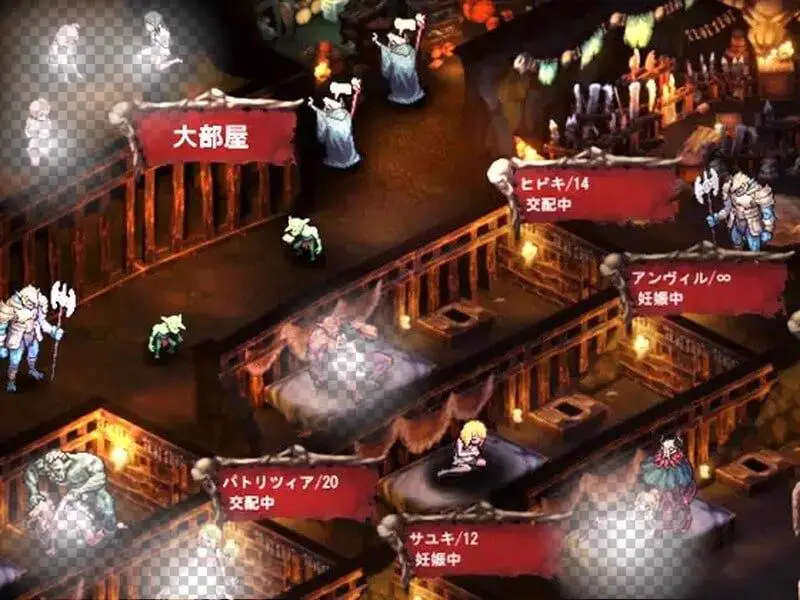 4096【大作经营SLG/异种/官中】哥布林巢穴:究极统一版 ゴブリンの巣穴 v220322+DLC+存档+攻略