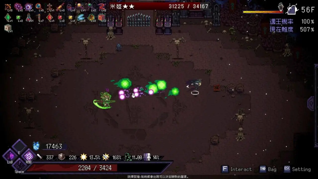 6026【肉鸽ACT】终末之路 ラストロード 末代君主 Last Monarch Last Devil Ver5.14 官中+全DLC