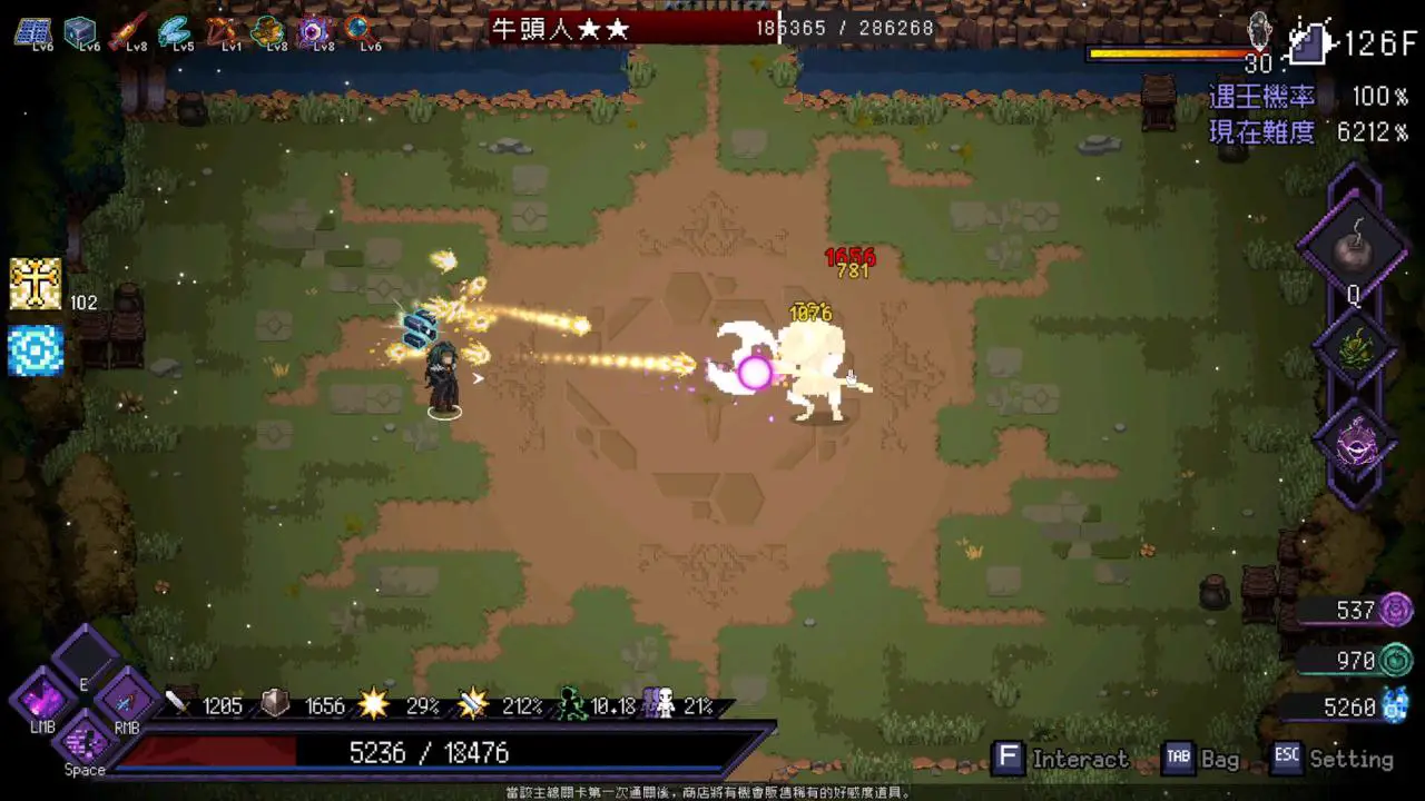 6026【肉鸽ACT】终末之路 ラストロード 末代君主 Last Monarch Last Devil Ver5.14 官中+全DLC