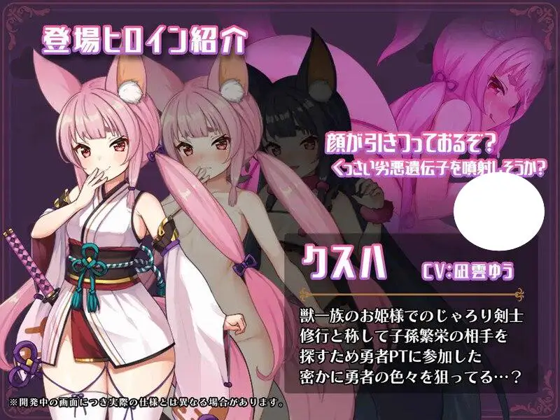 4190[探索RPG/阿黑颜/被NTR] 异世界转移催眠NTR！S级美少女人生破灭计划！異世界転移して催眠NTR!S級美少女人生破滅計画! Ver1.0.7 内嵌AI汉化版+全回想存档 [2.40G]
