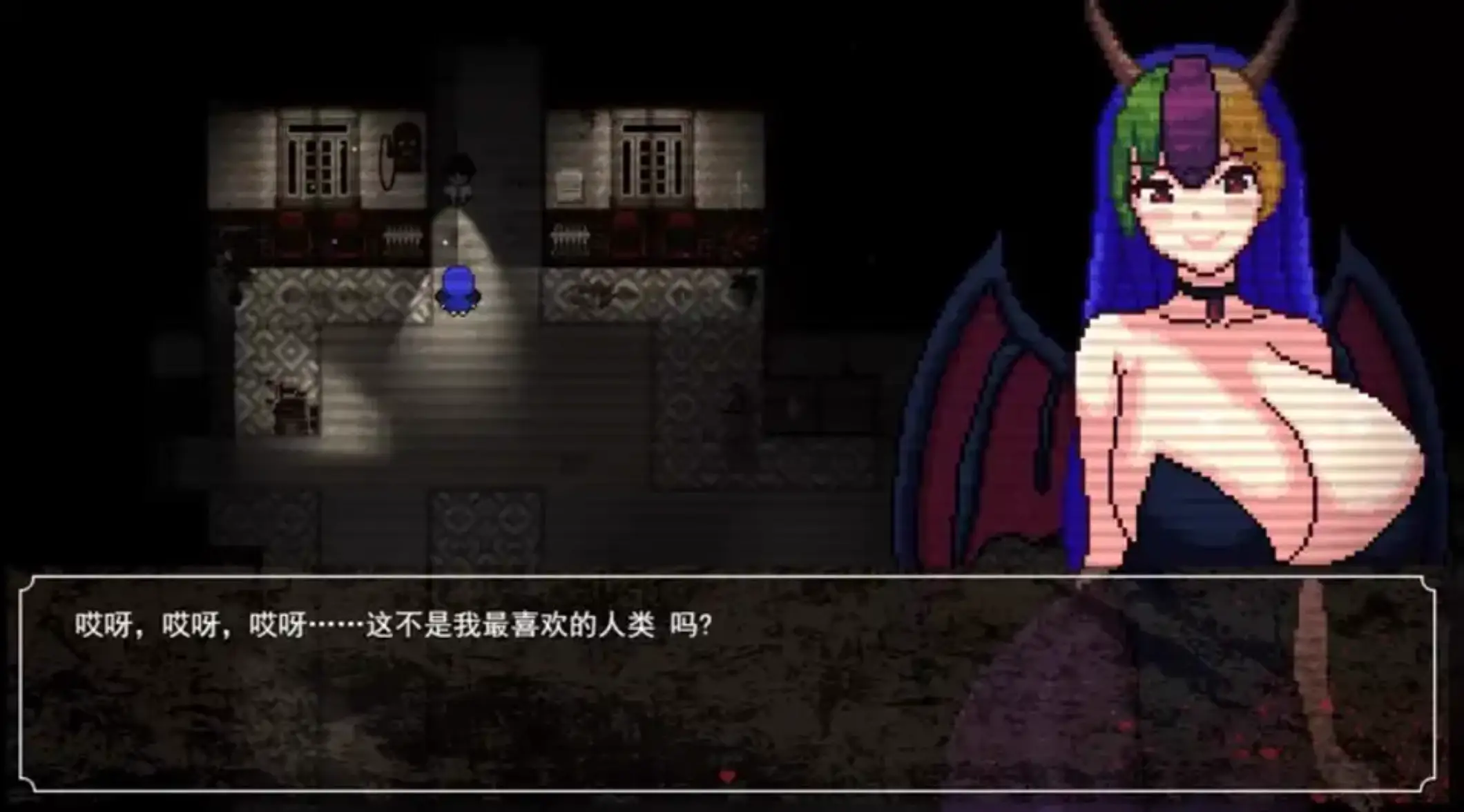 12179[爆款RPG/恐怖/逆推/像素动态]腐败循环 Cycle of Corruption v1.0.0a 官中 [PC+安卓]12012