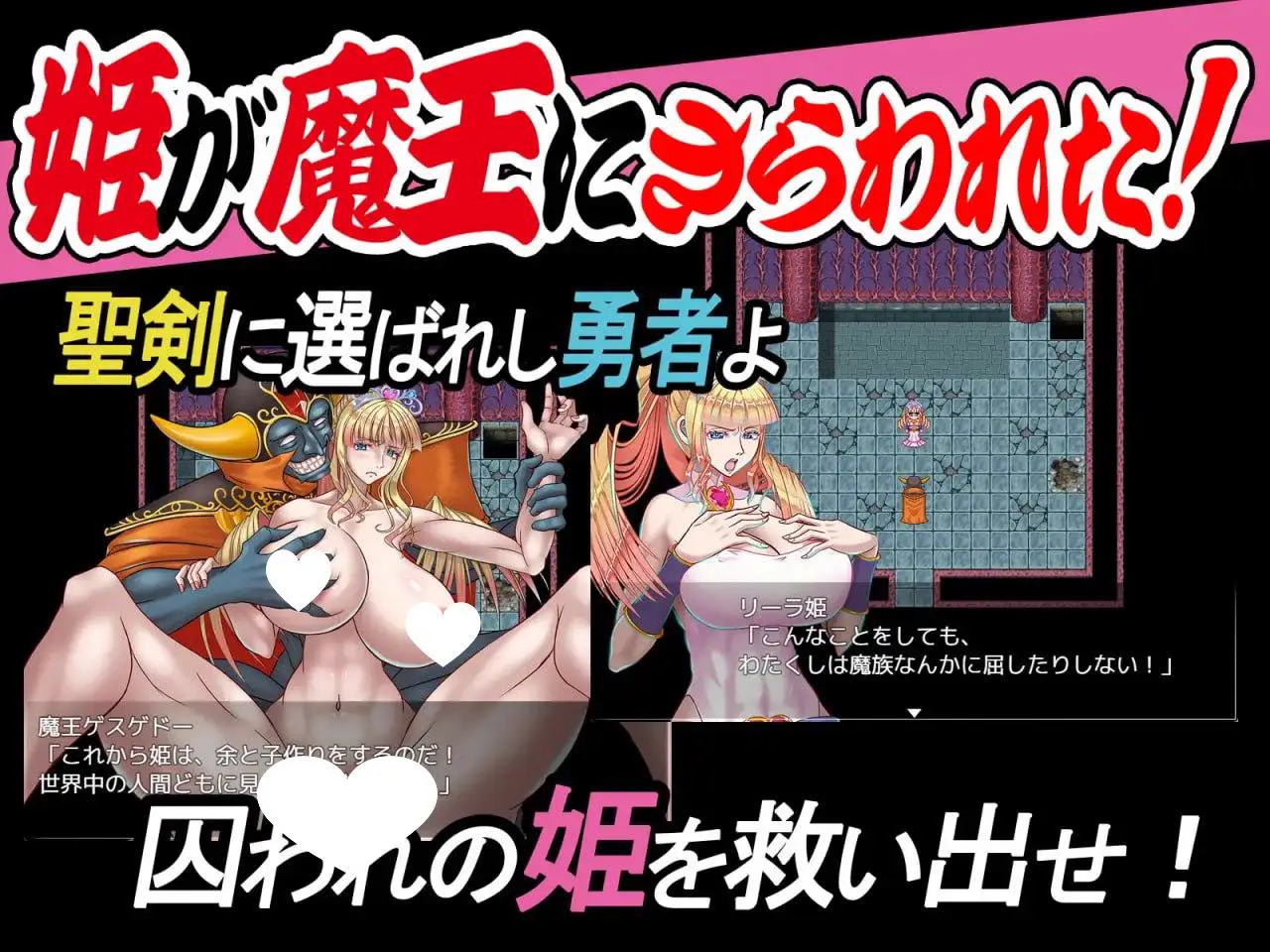 7577[RPG/NTR/调教]现在可不是慢悠悠练级的时候！ ちんたらレベル上げてる場合じゃねえ！AI汉化[PC+安卓mtool]