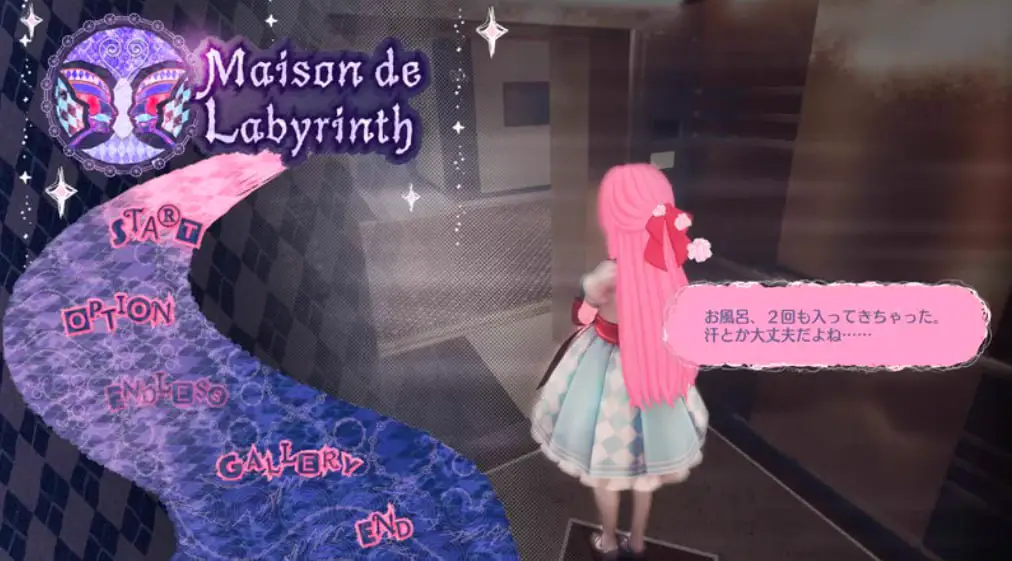 4201【3D/全动态/逃生/官中】迷宫屋 Maison de Labyrinth v2.0