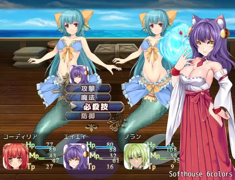 7662[RPG/性转] 奥纳加诺的冒险前夜 ONAGONO QUEST EVE AI汉化[PC+安卓mtool]