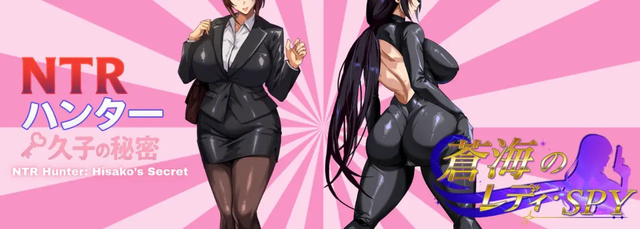 16445[卡牌肉鸽RPG/NTR/动态]] 苍海女士·间谍 蒼海のレディ・スパイ v1.01 官中步兵版[PC+安卓]+全回想存档[870M]9225