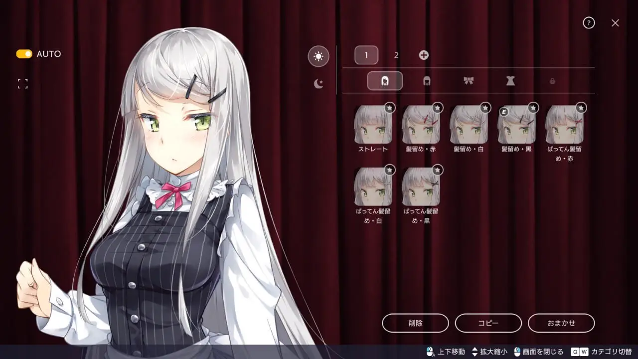 6992补档[神作经营SLG/动态/互动养成]堕落/崭新世界 Fallen / Brand New World v1.0.5b STEAM官方中文版 正式版+存档 [1.30G][PC+安卓盖世]