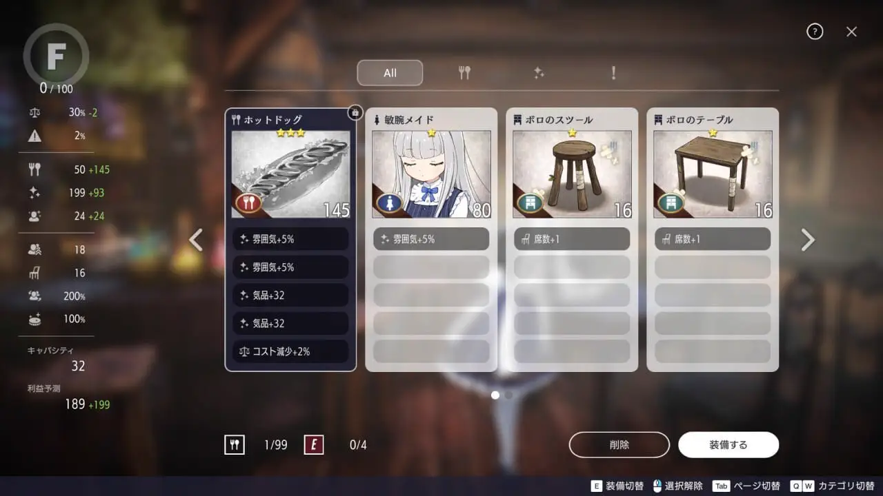 6992补档[神作经营SLG/动态/互动养成]堕落/崭新世界 Fallen / Brand New World v1.0.5b STEAM官方中文版 正式版+存档 [1.30G][PC+安卓盖世]