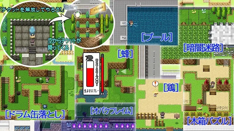 7651[日式RPG/汉化] 可用于女生的色情券！～与班级里的女生们发生那种事情！这种事情！～ 女子に使えるエロチケ!～クラスの女子全員とあんなコト!こんなコト!!～ V1.6 AI汉化版 [2.20G][PC+安卓mtool]