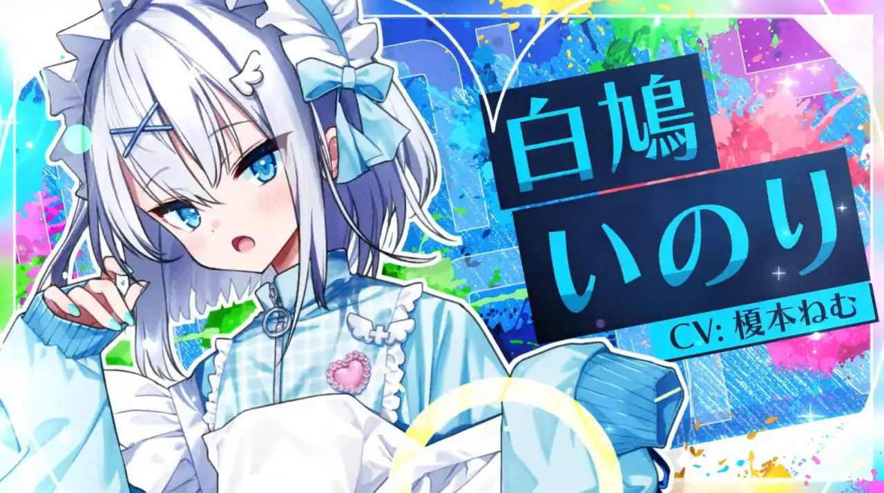 4256【ADV/男娘/汉化】神明的选择！老师超适合当女孩子！神様ちゅ～ず！センセー女の子似合ってるよっ！中文汉化版【红茶汉化组】