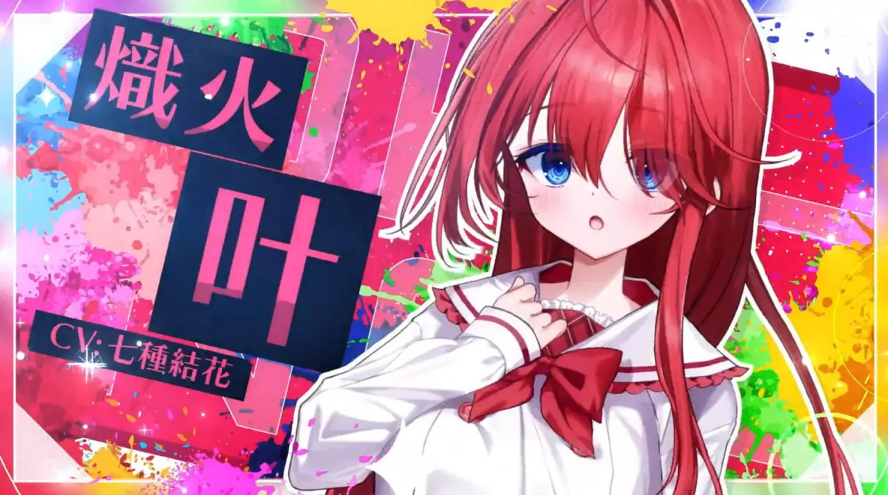 4256【ADV/男娘/汉化】神明的选择！老师超适合当女孩子！神様ちゅ～ず！センセー女の子似合ってるよっ！中文汉化版【红茶汉化组】