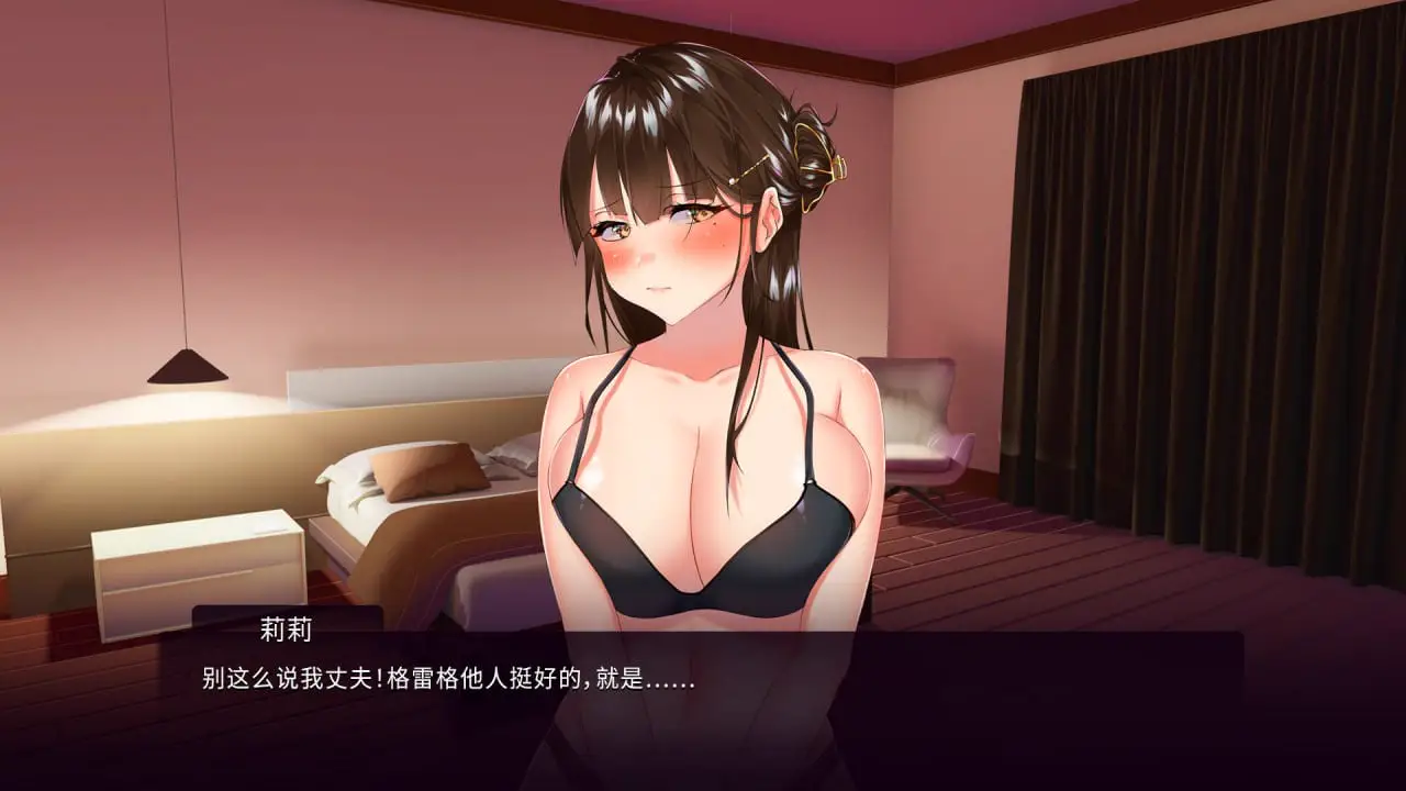 6755【ADV/无码/官中】我跟上司老婆的二三事 Wife of My Boss[PC+安卓joi]