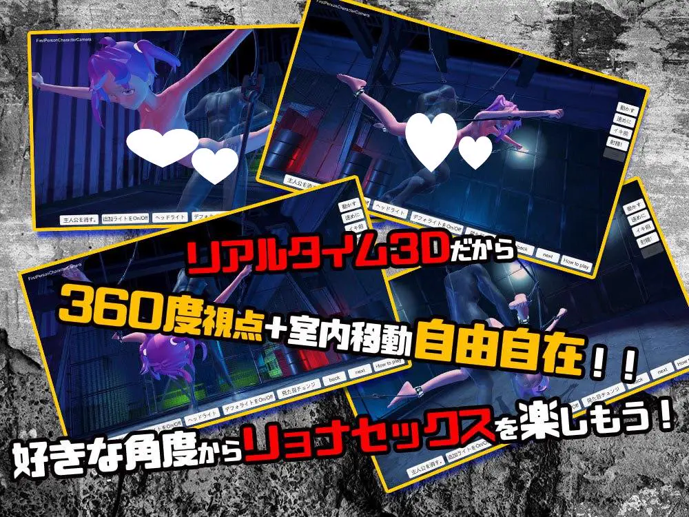 8027[3D动态/凌辱] 心灵变态受虐狂诺艾尔酱在3D空间中遭侵犯 サイコ変態マゾノエルちゃん3D空間で犯される 内嵌AI汉化版 [1.60G][PC+安卓盖世]