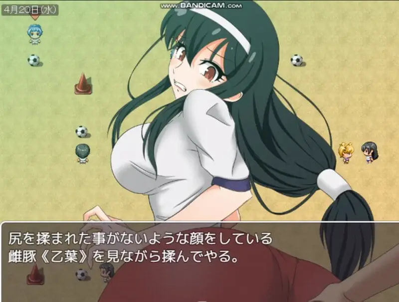 9255[日式RPG/小马/NTR] 乙叶老师的NTR日记 乙葉のネトラレ日記 V2.0 AI汉化版+全CG存档 [1.50G][PC+安卓mtool]