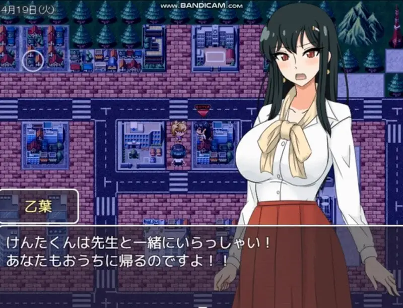 9255[日式RPG/小马/NTR] 乙叶老师的NTR日记 乙葉のネトラレ日記 V2.0 AI汉化版+全CG存档 [1.50G][PC+安卓mtool]