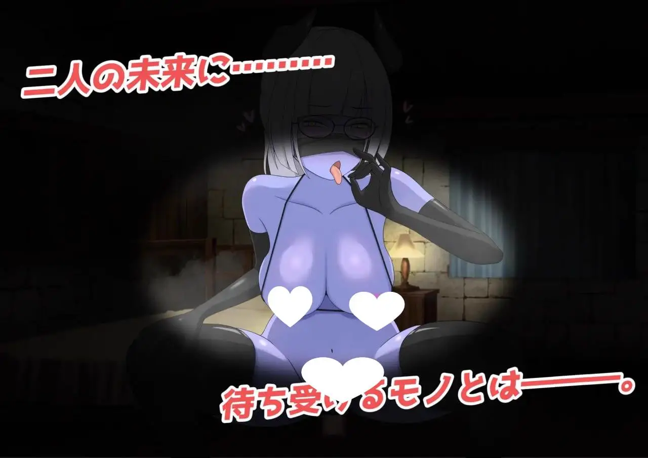 7756[RPG/NTR] 我的女仆不会被NTR！ ボクのメイドは寝取られない！？ v1.1 内嵌AI汉化版+作弊码 [PC+安卓1.80G]