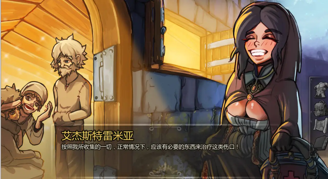 7634[欧美SLG]阿⁢杰⁢斯⁣特⁠‍里⁢亚 ⁡A⁡j⁡e⁠‍st‍‍‌r⁠e‌⁢m⁡i‍a 1.2 P​C+安‍卓⁢A⁢⁣​I​⁠汉⁣化⁣⁣版