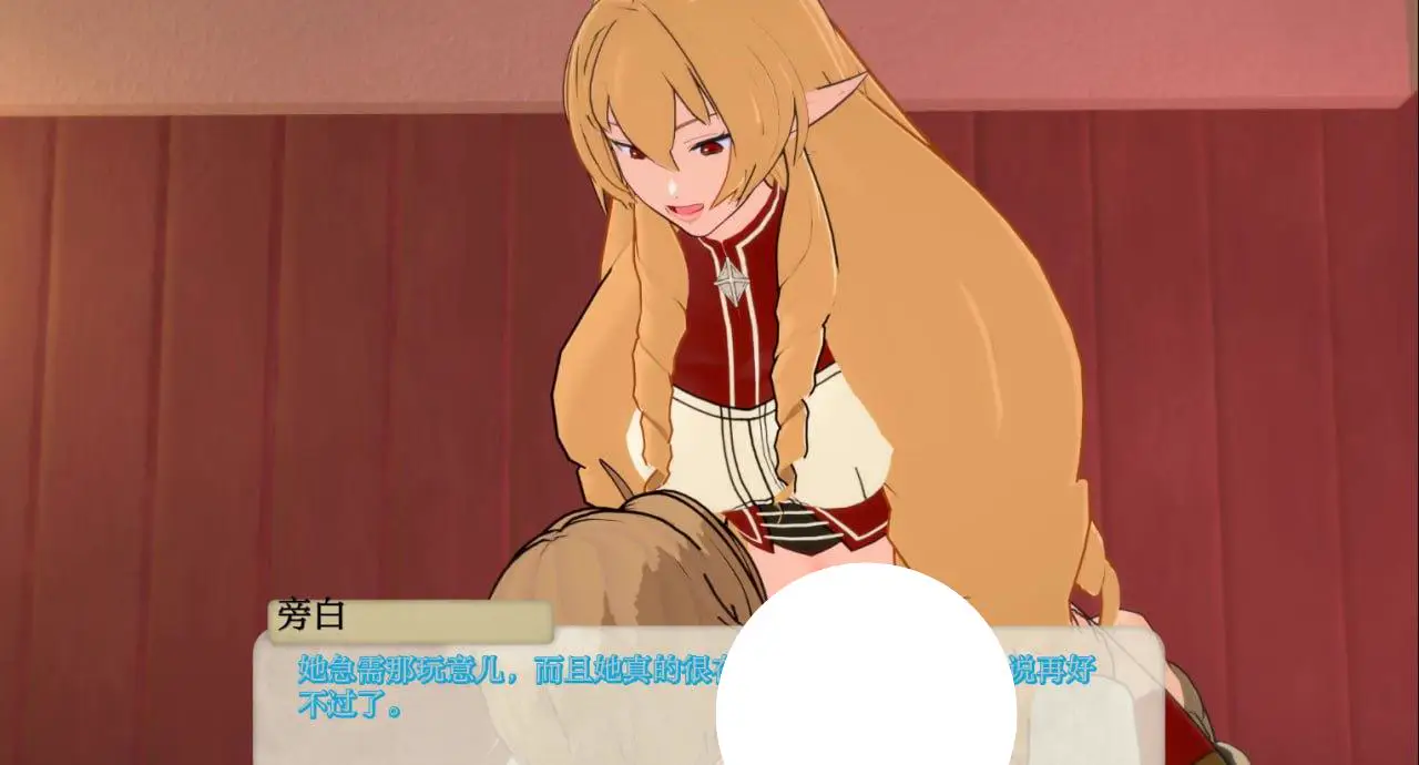 7635[日系SLG/同人]无⁠‍职​转⁣生 M‍u‌s​h⁡⁣o‌k‌⁣u H⁡‌‌a⁣r‍em⁡ B⁡e‍t‍⁠a 0.0​4-1⁡2 P⁢⁢C+安⁣卓⁡汉化⁠版