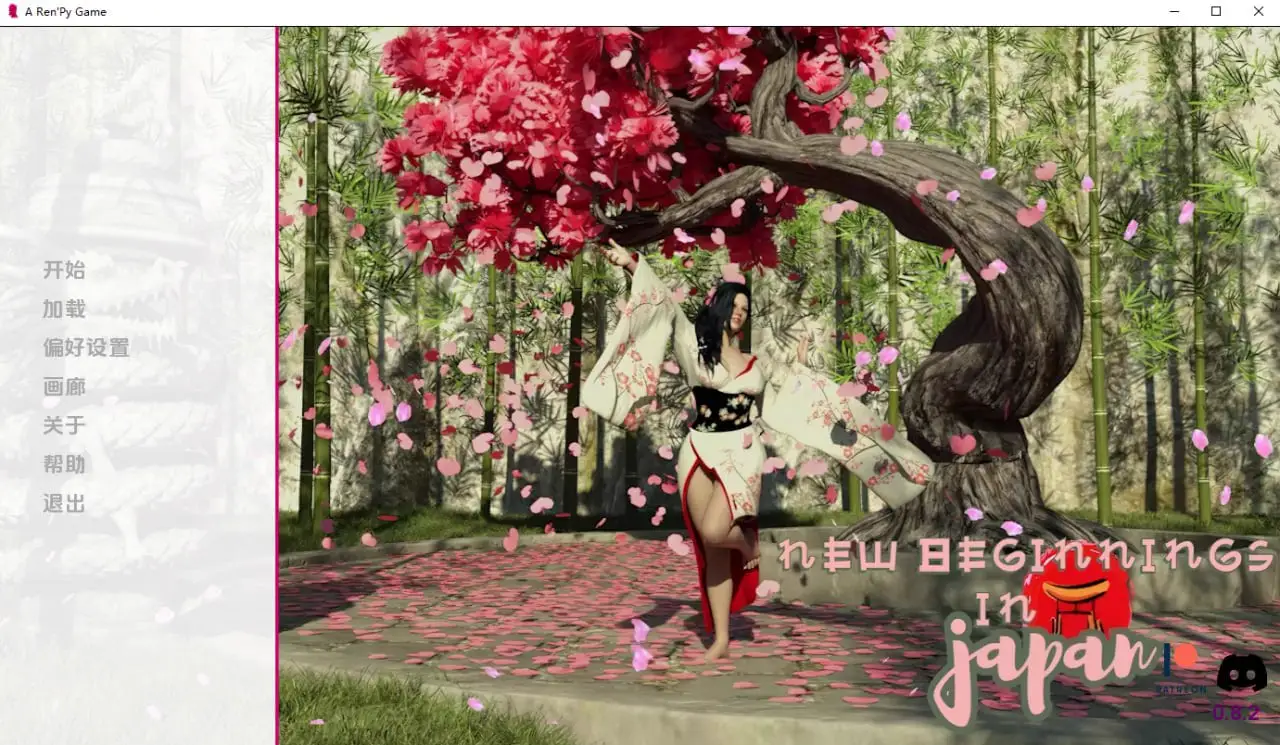 11644[欧美SLG/动态] 日本的新起点 New Beginnings in Japan Ch.2 v0.8.3 AI汉化版【PC+安卓/7.39G/更新】7637