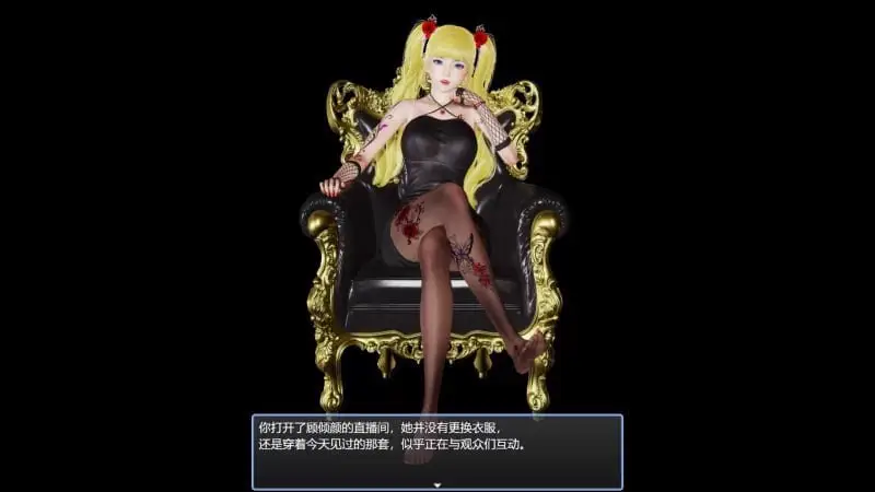 7648[爆款国产RPG/抖M/动态无码] 抖M态房东遇到主播女孩[PC+安卓joi]