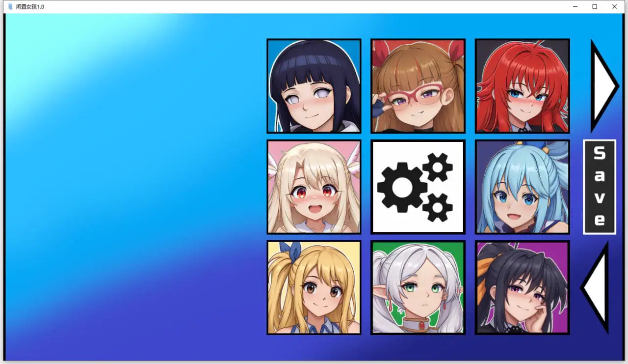 4250[日系SLG]闲置女孩 Idle Waifu 1.0 PC+安卓 AI汉化版