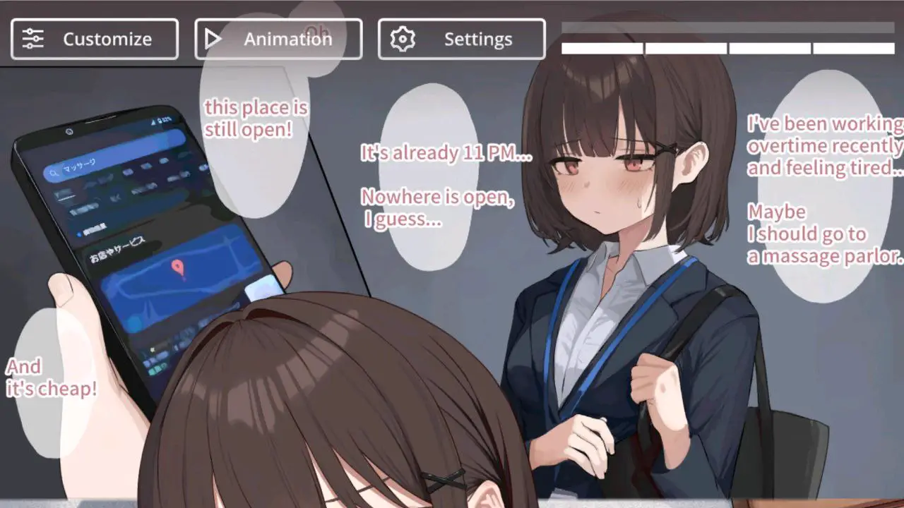 13833【爆款触摸SLG/动态】进入可疑按摩店的新员工SKETCHY MASSAGE v2.0 官中 PC+安卓
