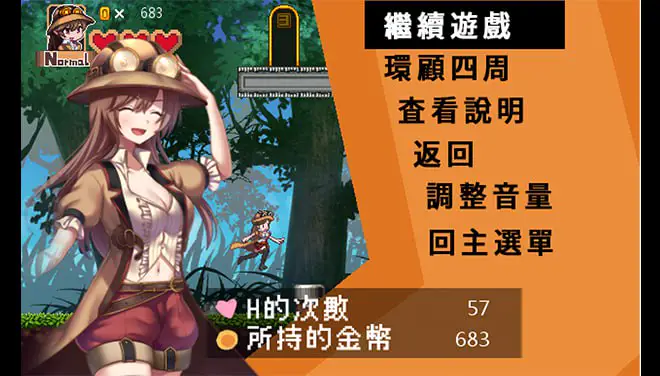 4448[精品ACT/像素动态]ノアと黒の魔術師 诺亚与黑魔术师 官方中文步兵版