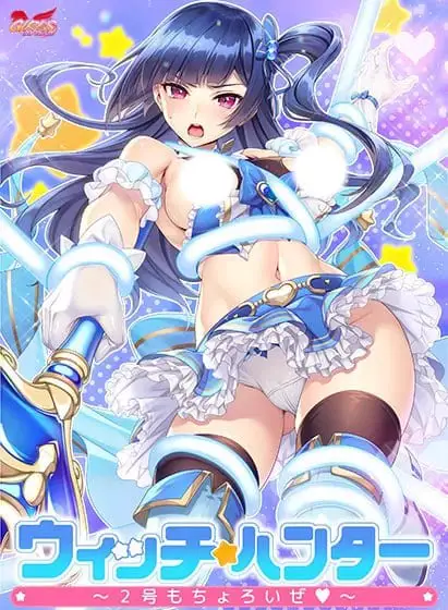 7671[精品互动触摸SLG/全动态] ガールズソフトウェア社 12部合集