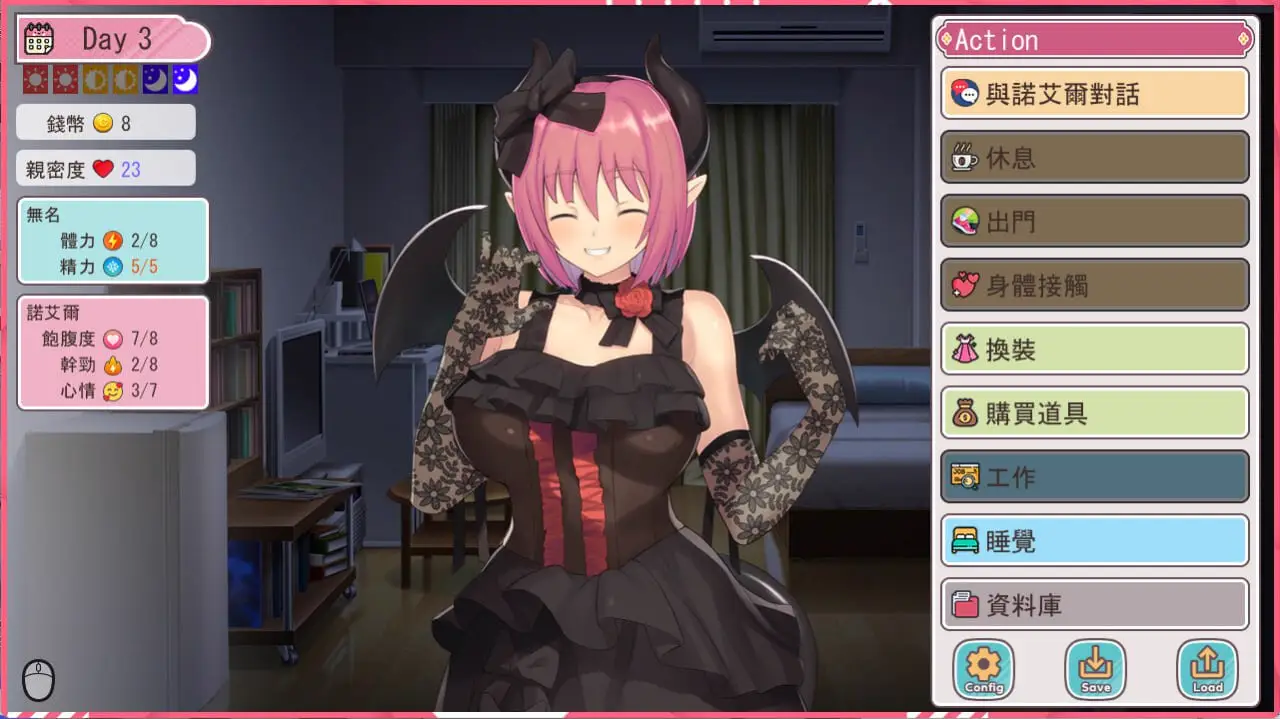 4735【SLG/动态/官中步兵】与魅魔缔结契约的同居生活 Living with a succubus v2.0