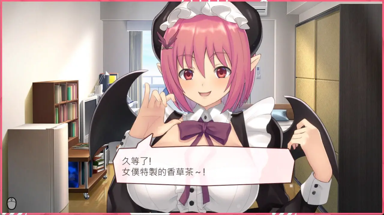 4735【SLG/动态/官中步兵】与魅魔缔结契约的同居生活 Living with a succubus v2.0