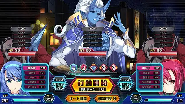 7788[SLG/无码/后宫] 超昂神骑 超昂神騎エクシール 哈尼喵汉化组