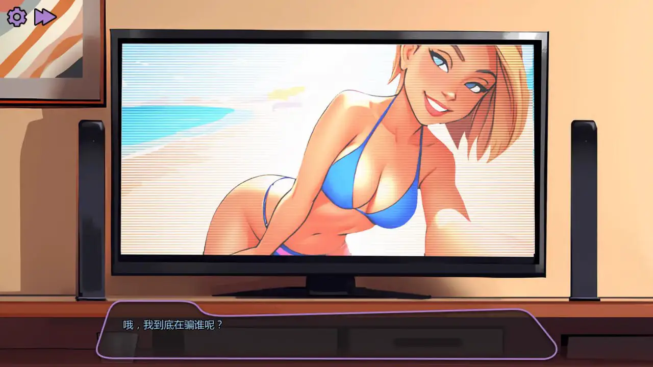 4287[欧美SLG]法普诺岛 No Fap Island 1.07AI汉化版 PC+安卓