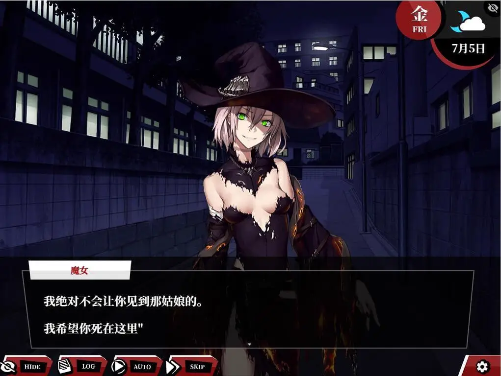 5484[大型RPG/AI汉化]命运：尘埃帝国和天作之合 AI汉化版+存档+全CG包★全CV