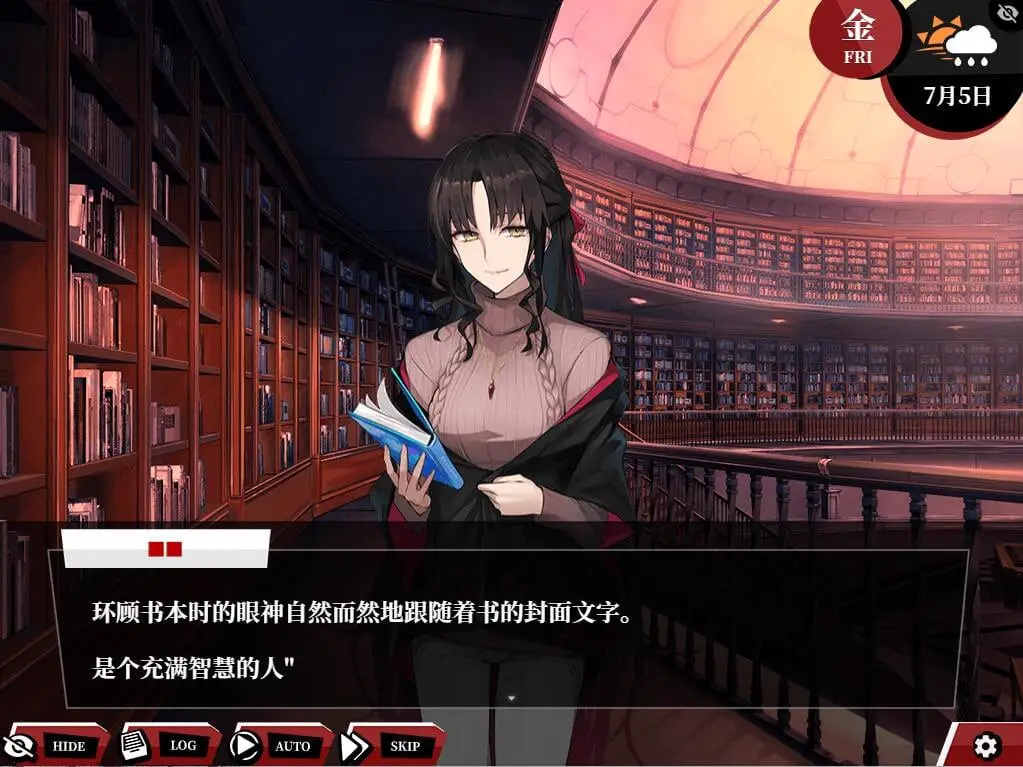 5484[大型RPG/AI汉化]命运：尘埃帝国和天作之合 AI汉化版+存档+全CG包★全CV
