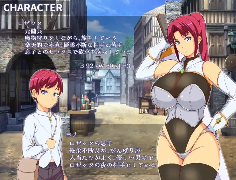 4422【RPG/动态/NTR/AI汉化】妈妈们的竞技场 ママンズコロシアム v1.0.0+存档