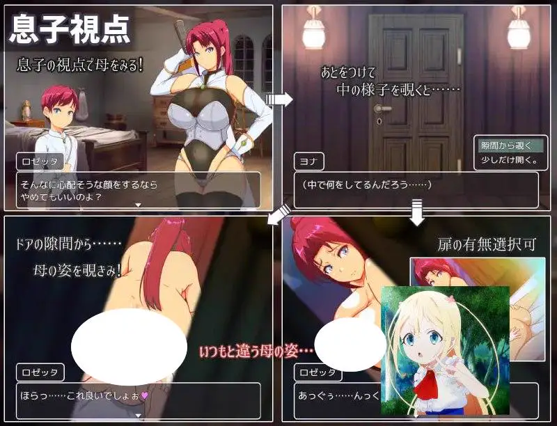 4422【RPG/动态/NTR/AI汉化】妈妈们的竞技场 ママンズコロシアム v1.0.0+存档