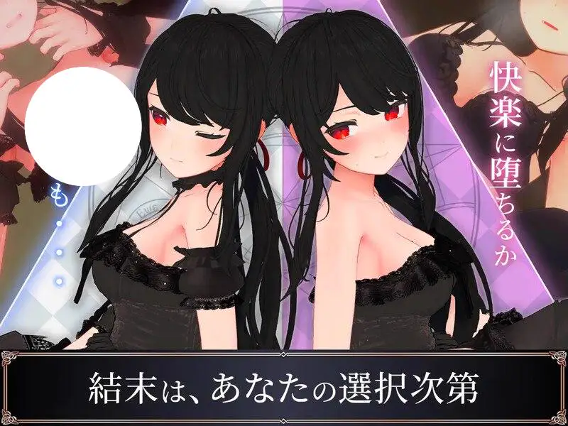 4987[日式RPG/3D/异种X] 索菲娅与巴比伦的淫纹～孤高天才魔导士的堕落～ ソフィアとバビロンの淫紋~孤高なる天才魔導士の堕落~ AI汉化版+全回想存档 [1.50G][PC+安卓mtool]