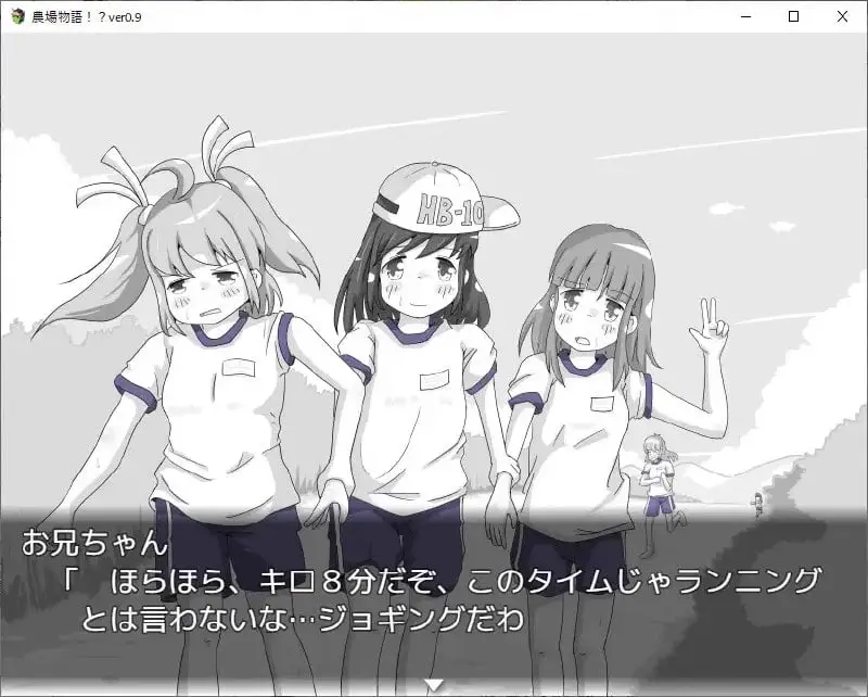 4314[后宫SLG/妹妹/睡X] 农场物语！？ 農場物語！? v1.0.3 内嵌AI汉化版+作弊码 [PC+安卓390M]