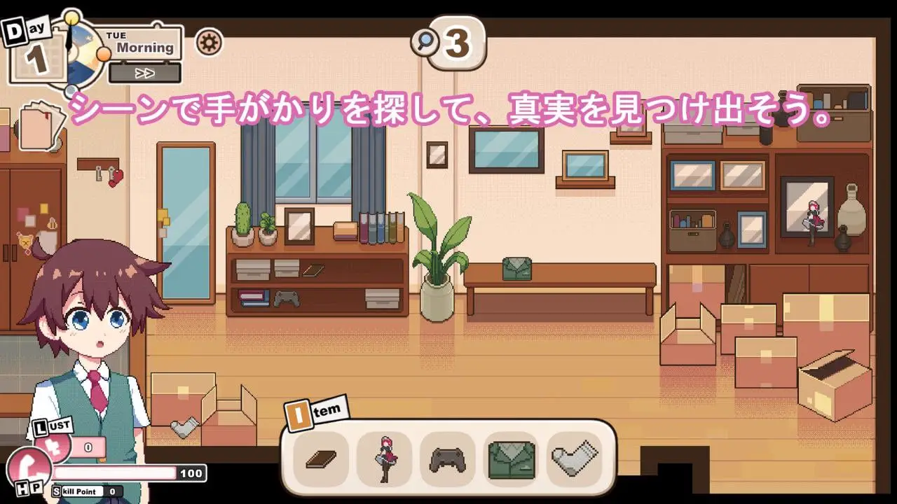 4452【SLG】ドイルのシラベ（AI汉化）