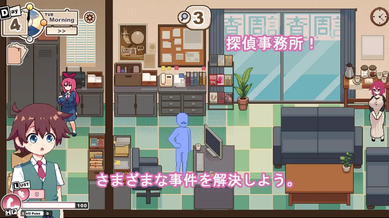 4452【SLG】ドイルのシラベ（AI汉化）