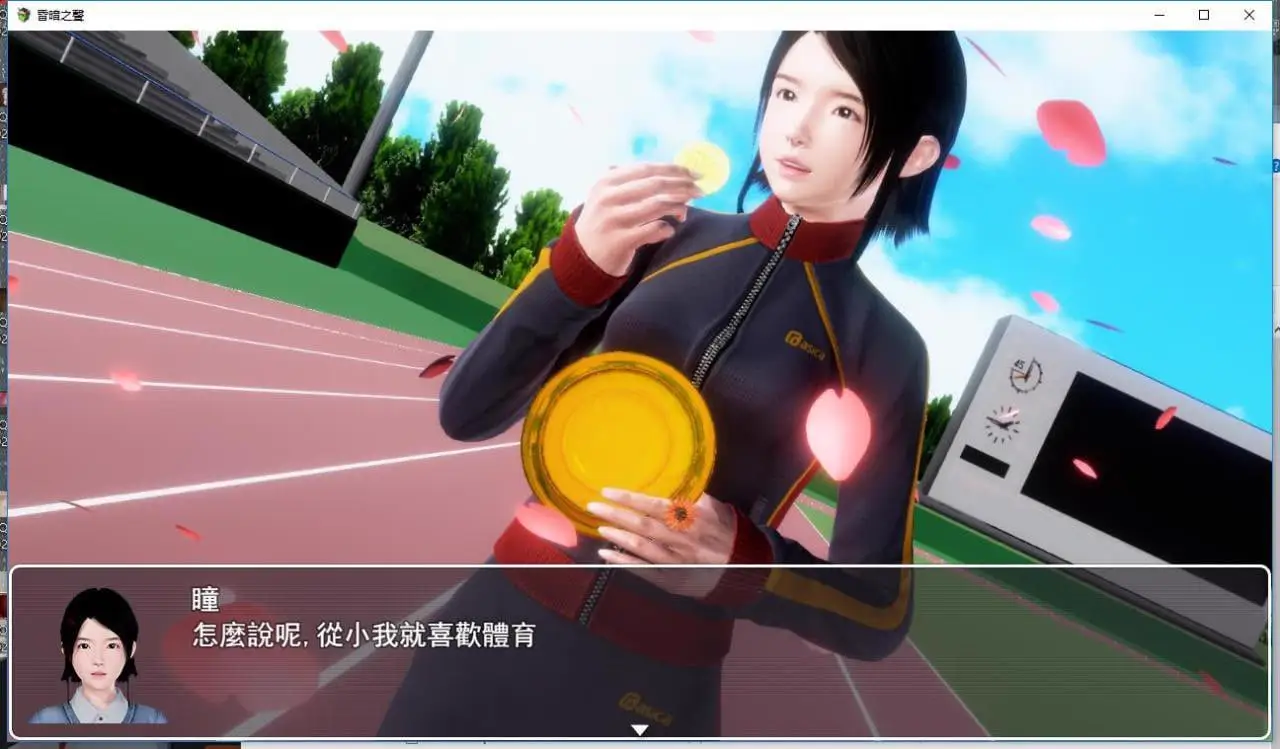 4975【国产RPG/官中】昏暗之声 Noise v0.80 PC+安卓