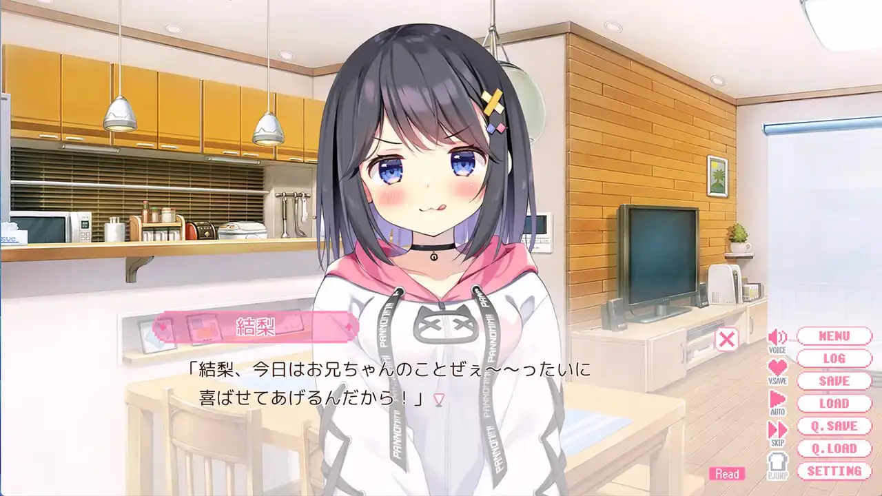 7748[ADV/骨科/纯爱] 欧尼酱继续！我与结梨的爱爱小秘密 おにいちゃんコンティニュー！ ゆうりとぷらすめいくらぶ [PC+安卓]