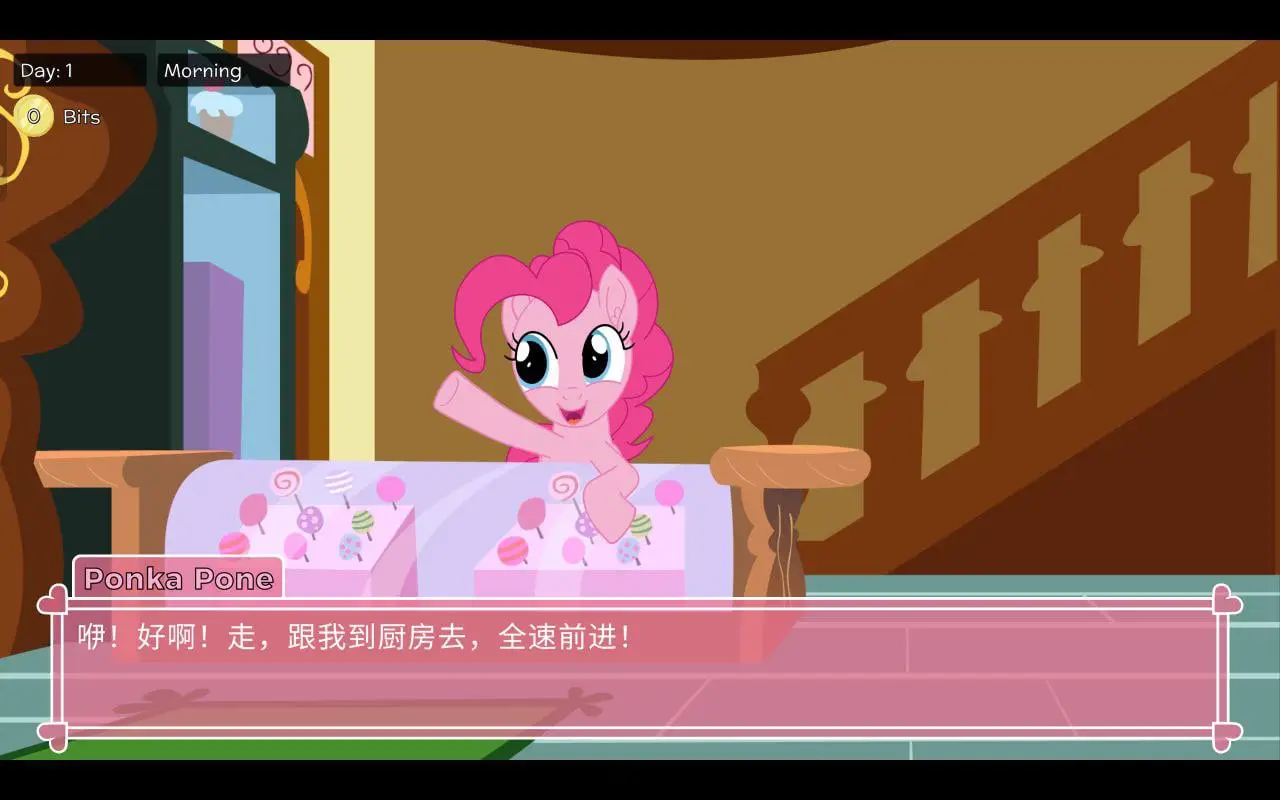 13958[欧美ADV/福瑞/小马宝莉同人] pony waifu sim alpha v6.4.0 官中 [PC+安卓]10817