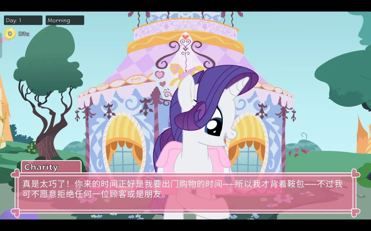 13958[欧美ADV/福瑞/小马宝莉同人] pony waifu sim alpha v6.4.0 官中 [PC+安卓]10817
