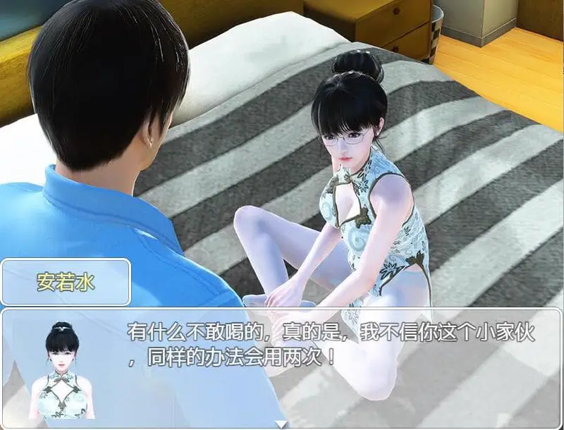 4360[国产RPG]时空旅行 V3.00 PC+安卓官方中文破解版全CG