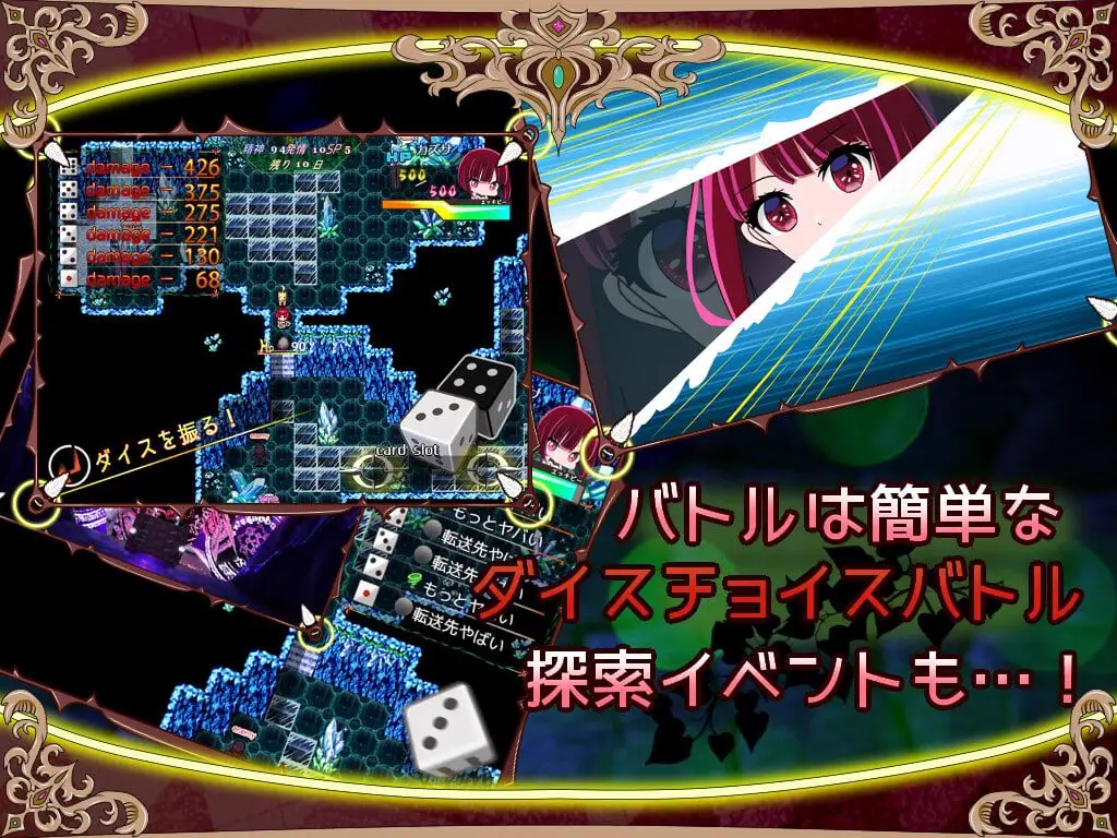 3999[日式RPG/NTR] 堕落人妻！～代替失踪丈夫被他人强占的 FoxxX～ [堕ちヅマ!]～行方不明の夫に代わって寝取られFoxxX～ V1.0.4 AI汉化版+存档 [1.20G]