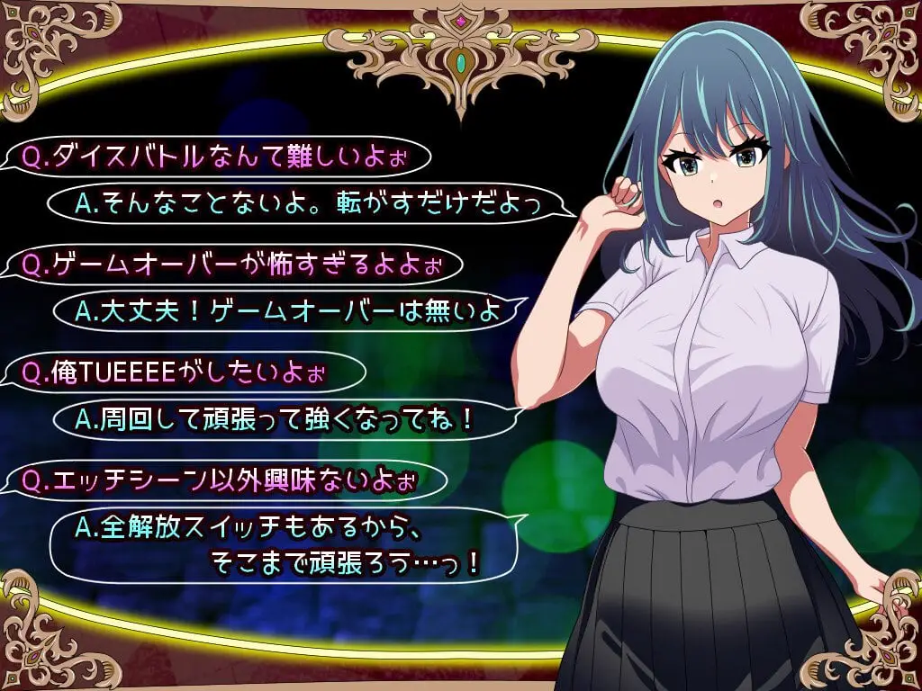 3999[日式RPG/NTR] 堕落人妻！～代替失踪丈夫被他人强占的 FoxxX～ [堕ちヅマ!]～行方不明の夫に代わって寝取られFoxxX～ V1.0.4 AI汉化版+存档 [1.20G]