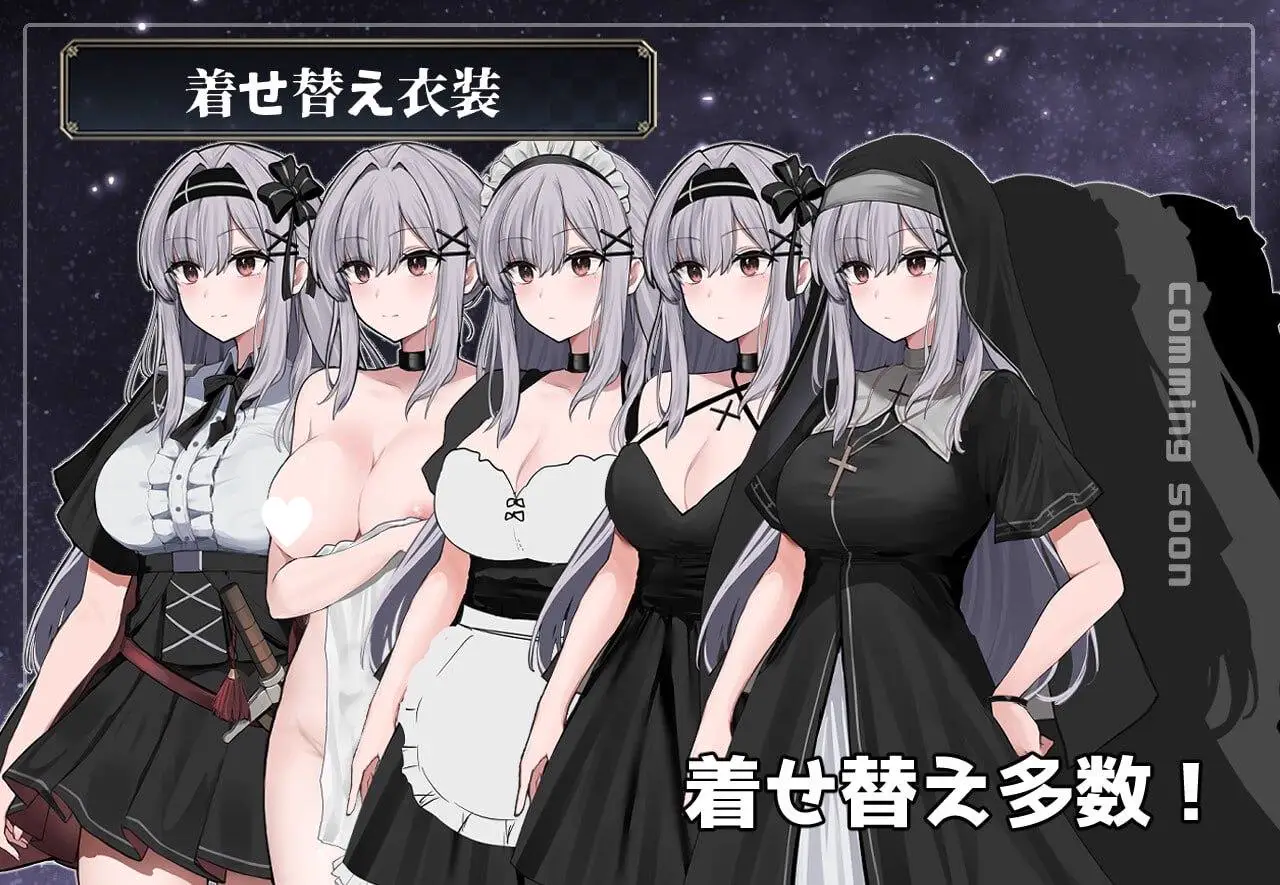 16385[RPG/凌辱]露娜与色欲的孤岛 ルナと色欲の孤島 demo AI汉化 [PC+安卓mtool]