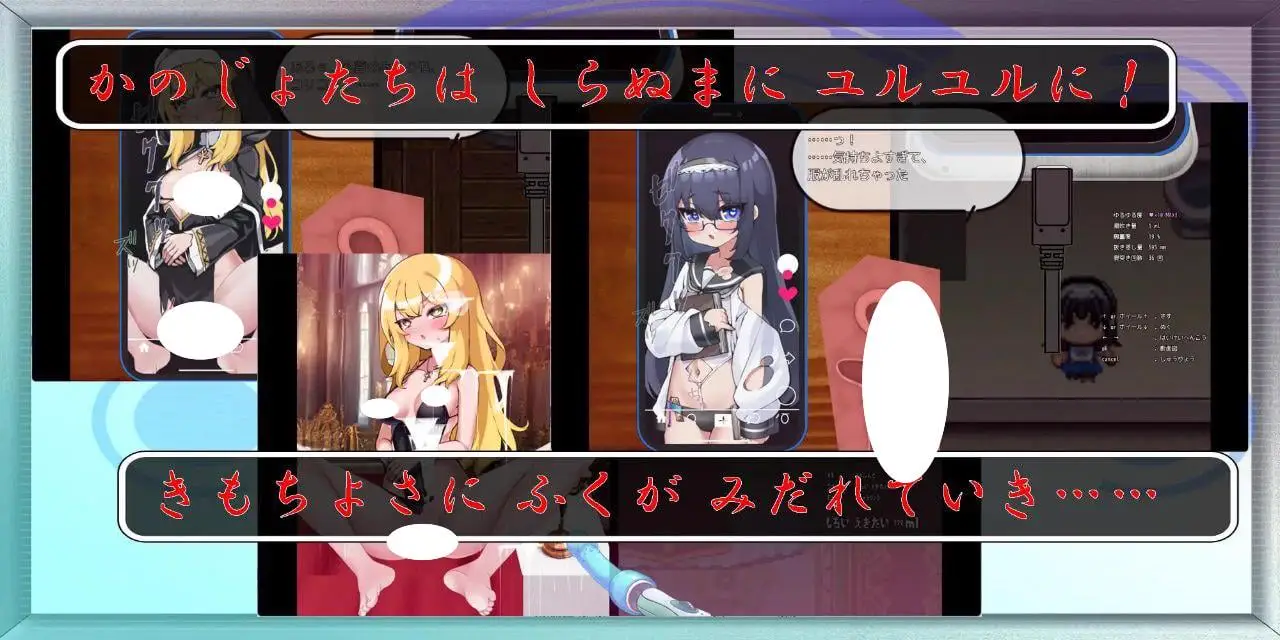 4202【SLG/AI汉化】快住手、USB接口要松掉了！ やめて、USB端子がガバガバになっちゃう! type:Red