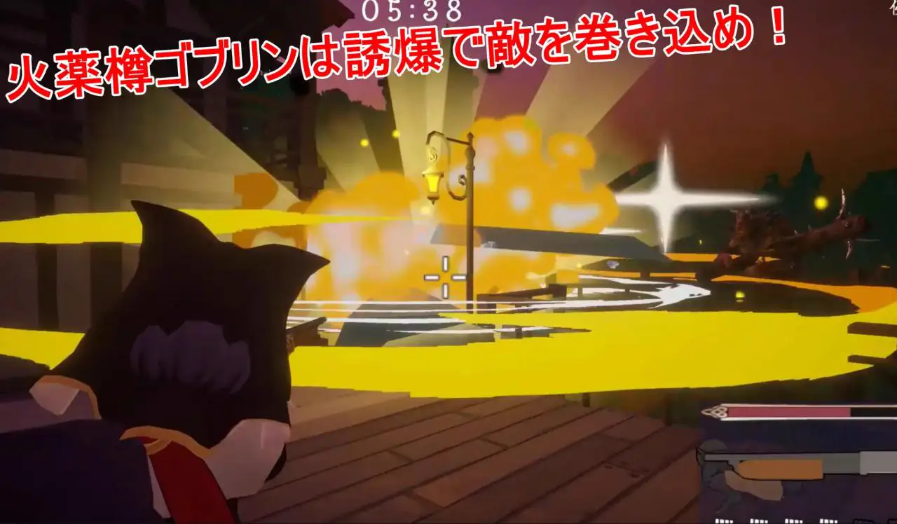 6955【3D/FPS/机翻】ツェル姐妹「老娘怎么可能输给哥布林这种杂鱼呢？」ヴルツェルシスターズ「わっちがゴブリンみたいなザコに負けるわけないじゃろう?」[PC+安卓盖世]